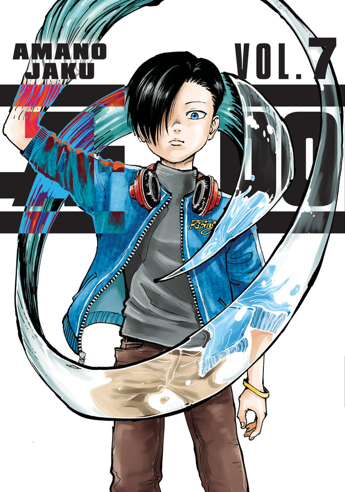 A-DO 7 image - Manga - Image - Pop Weasel