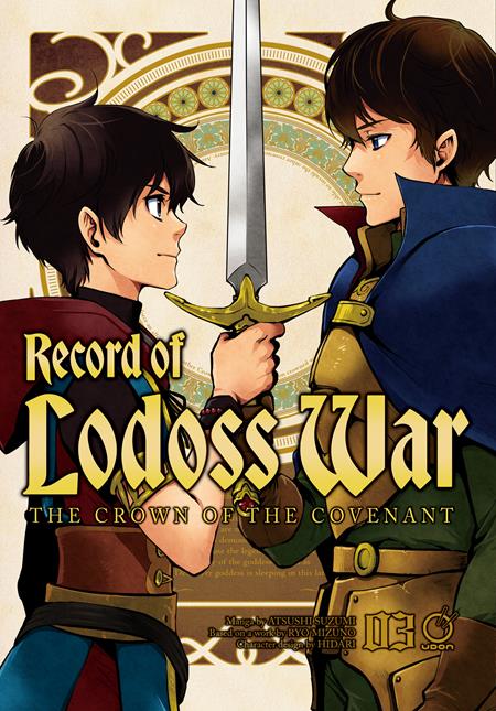 Record Of Lodoss War The Crown Of The Covenant  | TPB Vol 03 (of 3) - Image