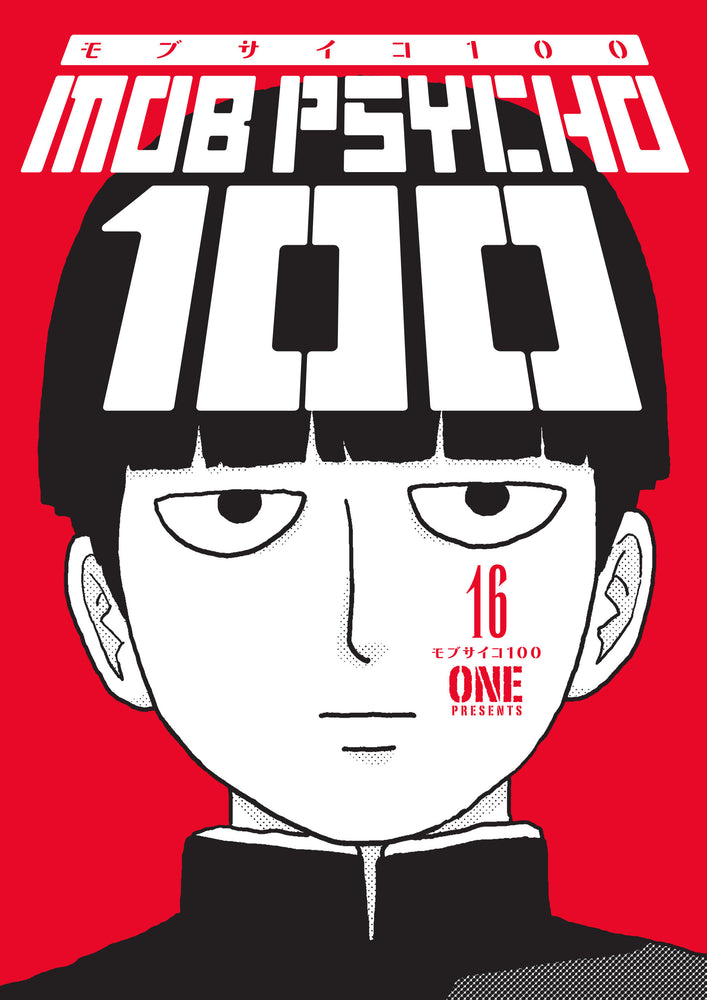 Mob Psycho 100 Volume 16 - Image - Manga - Image - Pop Weasel