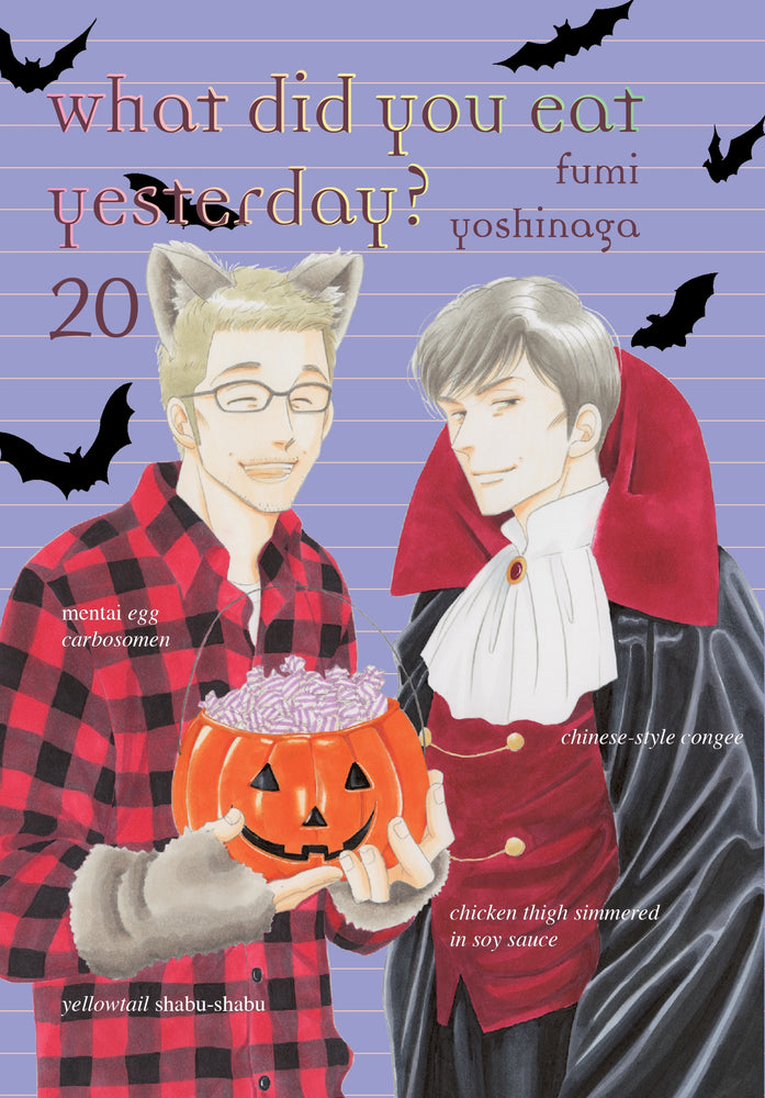 Pop Weasel Image of What Did You Eat Yesterday? Vol. 20 - Manga - Image - Pop Weasel