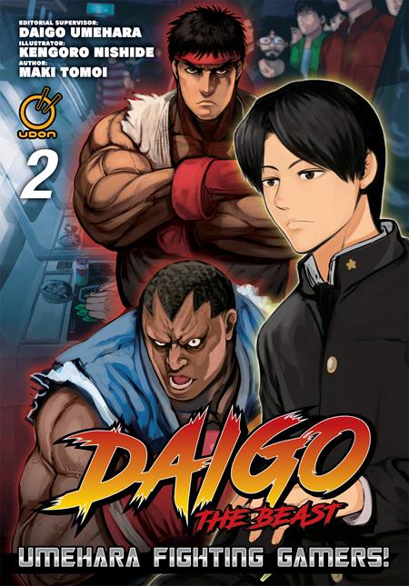 Daigo The Beast Umehara Fighting Gamers  | TPB Vol 02 (of 5) - Image