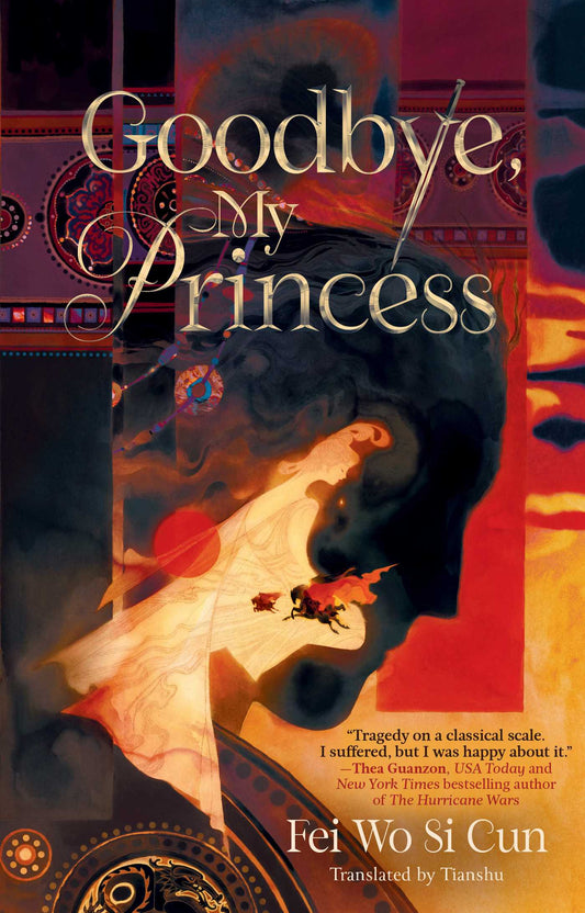 Goodbye, My Princess image