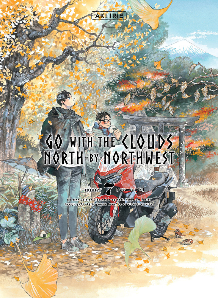 Go with the Clouds, North-by-Northwest 7 - Image - Manga - Image - Pop Weasel