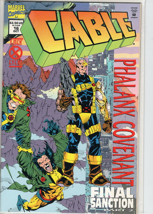 Pre-Owned - Cable #16  (October 1994) - Image