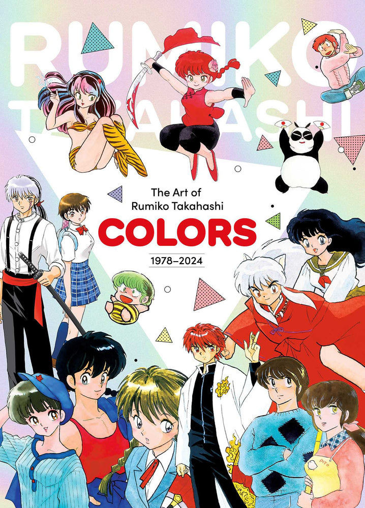 The Art of Rumiko Takahashi: Colors 1978–2024 image - Books - Image - Pop Weasel