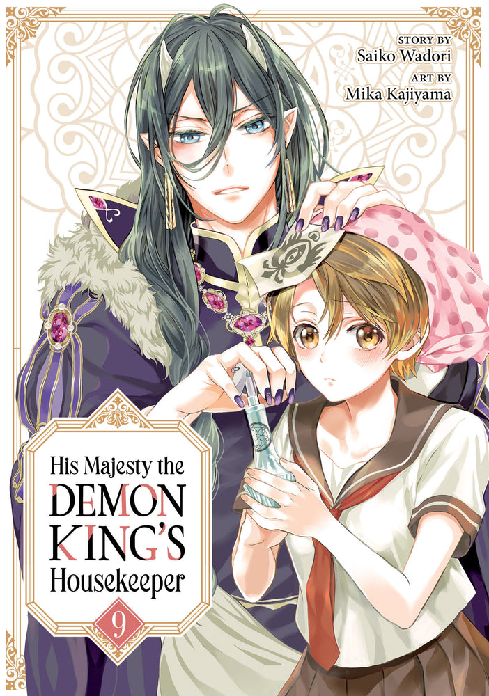 His Majesty the Demon King's Housekeeper Vol. 9 - Image - Manga - Image - Pop Weasel