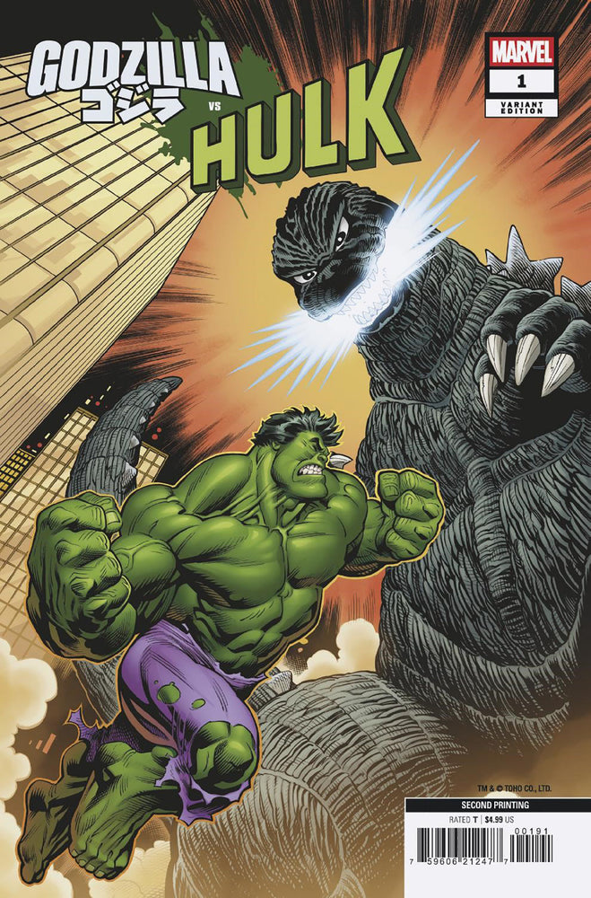 GODZILLA VS. HULK - Comics - Image - Pop Weasel
