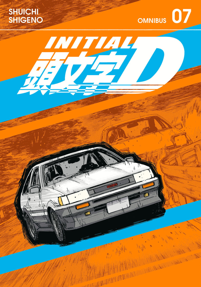Initial D Omnibus 7 (Vol. 13-14) - Image - Manga - Image - Pop Weasel