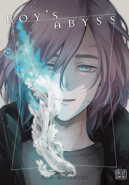 Boy's Abyss, Vol. 15 - Manga - Image - Pop Weasel