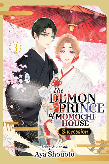 The Demon Prince of Momochi House: Succession, Vol. 3 - Manga - Image - Pop Weasel