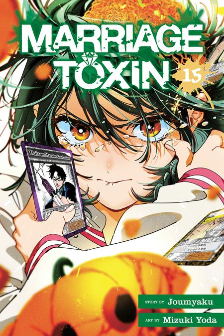 Marriage Toxin, Vol. 15 - Manga - Image - Pop Weasel