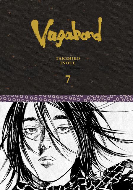 Vagabond Definitive Edition, Vol. 7 - Manga - Image - Pop Weasel