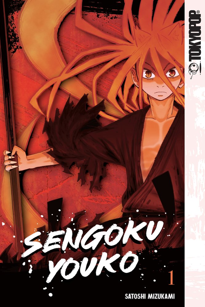 Pop Weasel Image of Sengoku Youko Vol. 01 - Manga - Image - Pop Weasel