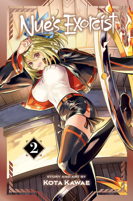 Nue's Exorcist, Vol. 2 image