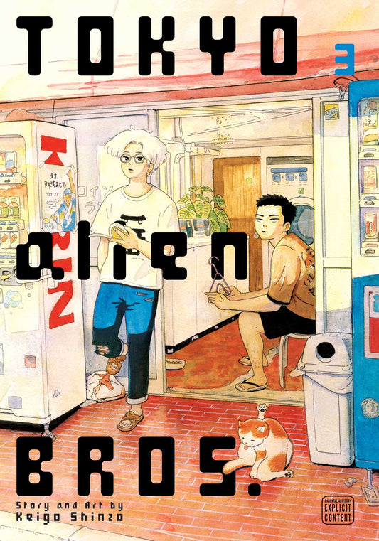 Tokyo Alien Bros., Vol. 3 image