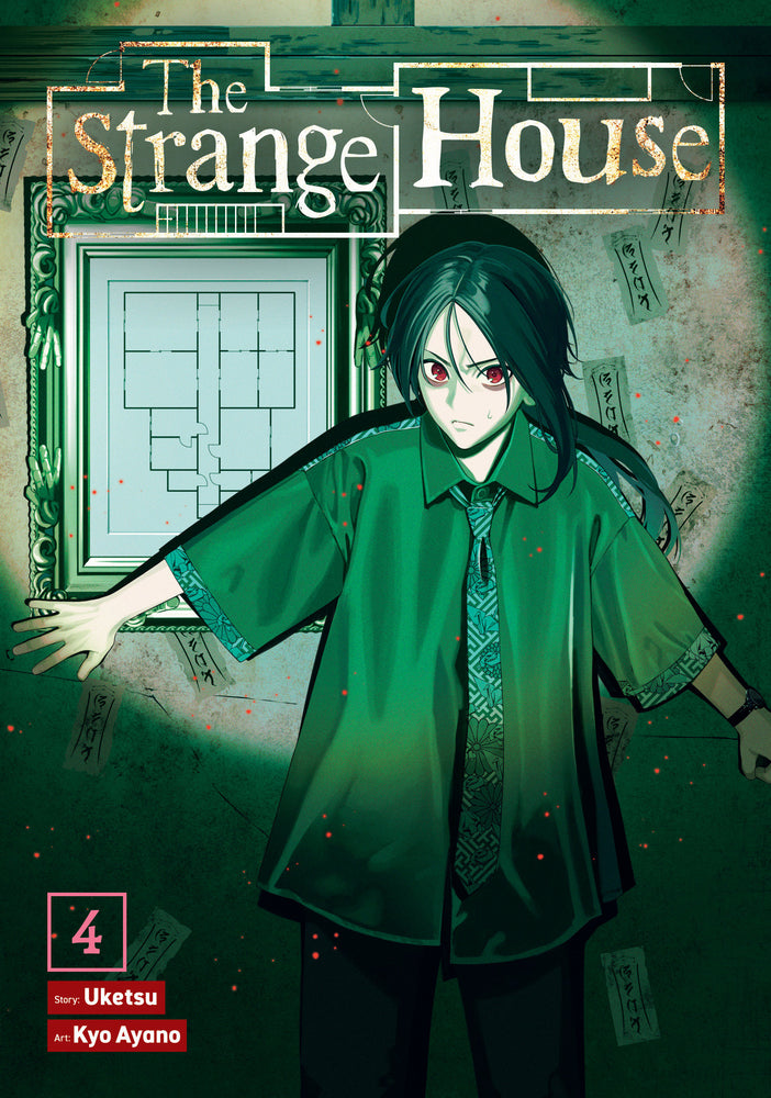 The Strange House (Manga) Vol. 4 - Image - Manga - Image - Pop Weasel