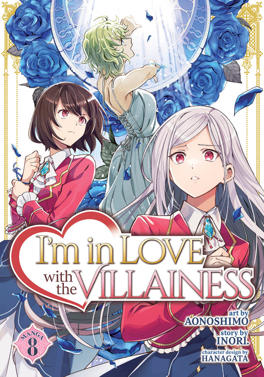 I'm in Love with the Villainess (Manga) Vol. 8 - Image