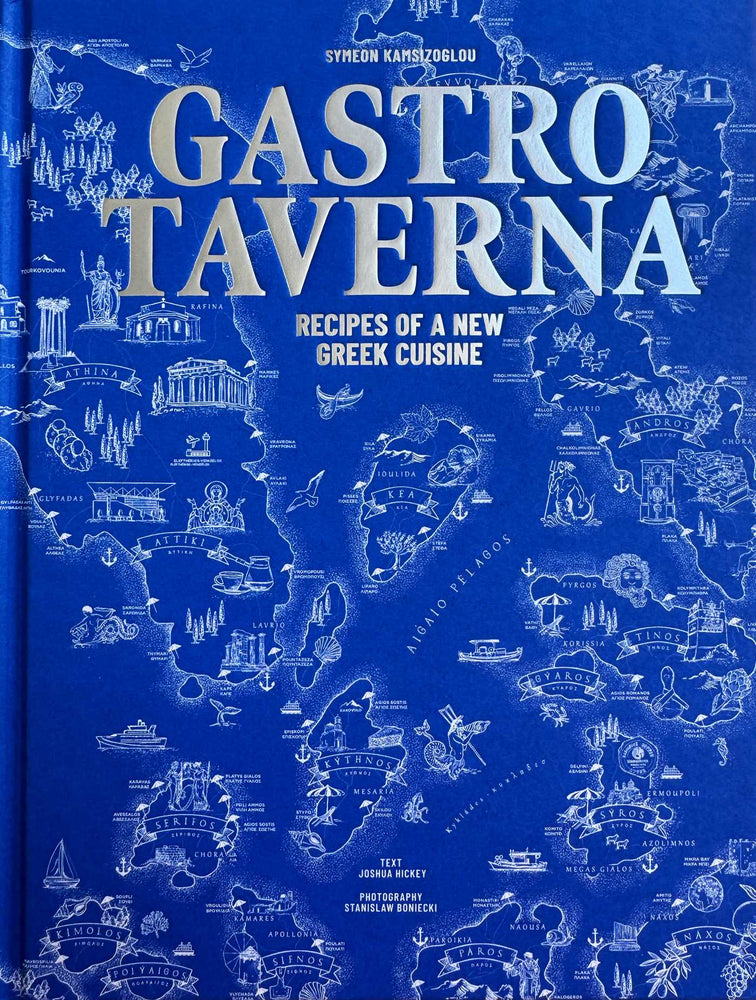 Gastrotaverna: Recipes Of A New Greek Cuisine - Books - Image - Pop Weasel
