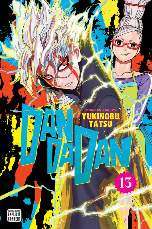 Dandadan, Vol. 13 image