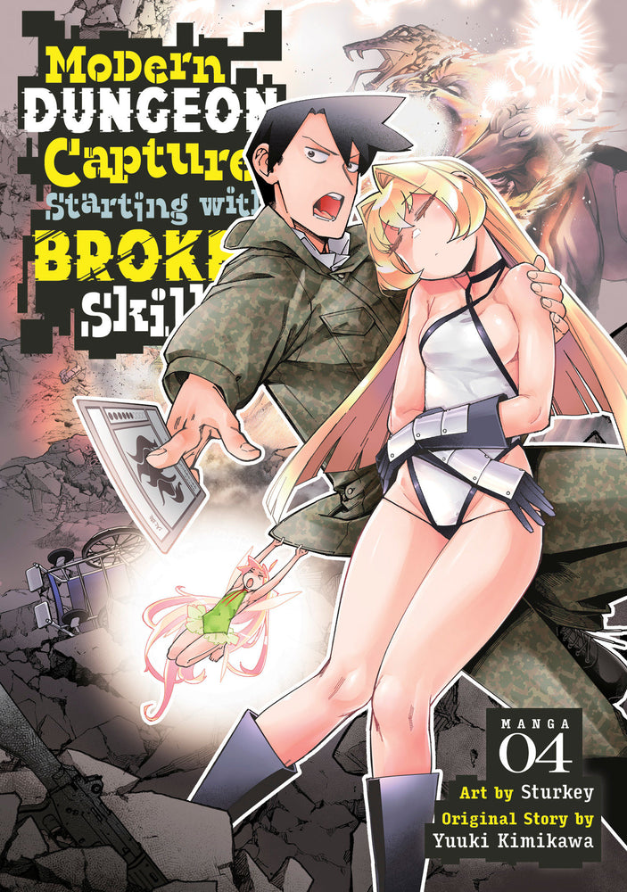 Modern Dungeon Capture Starting with Broken Skills (Manga) Vol. 4 - Image - Manga - Image - Pop Weasel