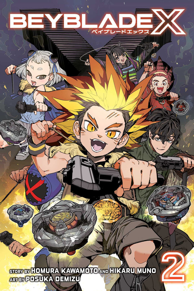 Beyblade X, Vol. 2 image - Manga - Image - Pop Weasel