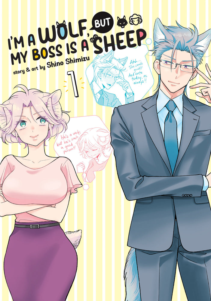I'm a Wolf, but My Boss is a Sheep! Vol. 1 image - Manga - Image - Pop Weasel