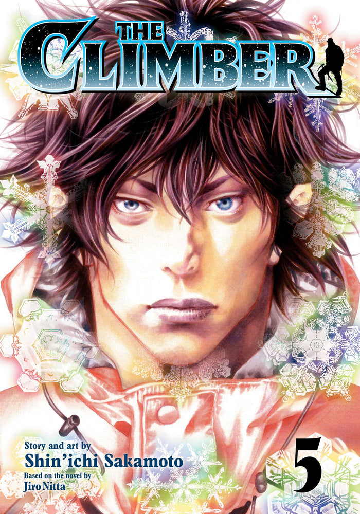 The Climber, Vol. 5 - Manga - Image - Pop Weasel
