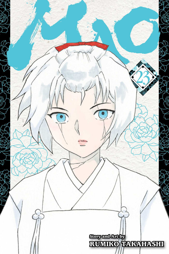 Mao, Vol. 23 - Manga - Image - Pop Weasel