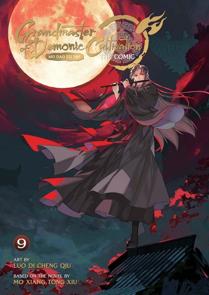 Grandmaster of Demonic Cultivation: Mo Dao Zu Shi (The Comic / Manhua) Vol. 9 image - Manga - Image - Pop Weasel