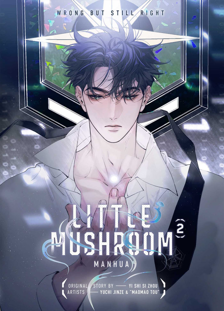 Little Mushroom Manhua Vol. 2 - Manga - Image - Pop Weasel