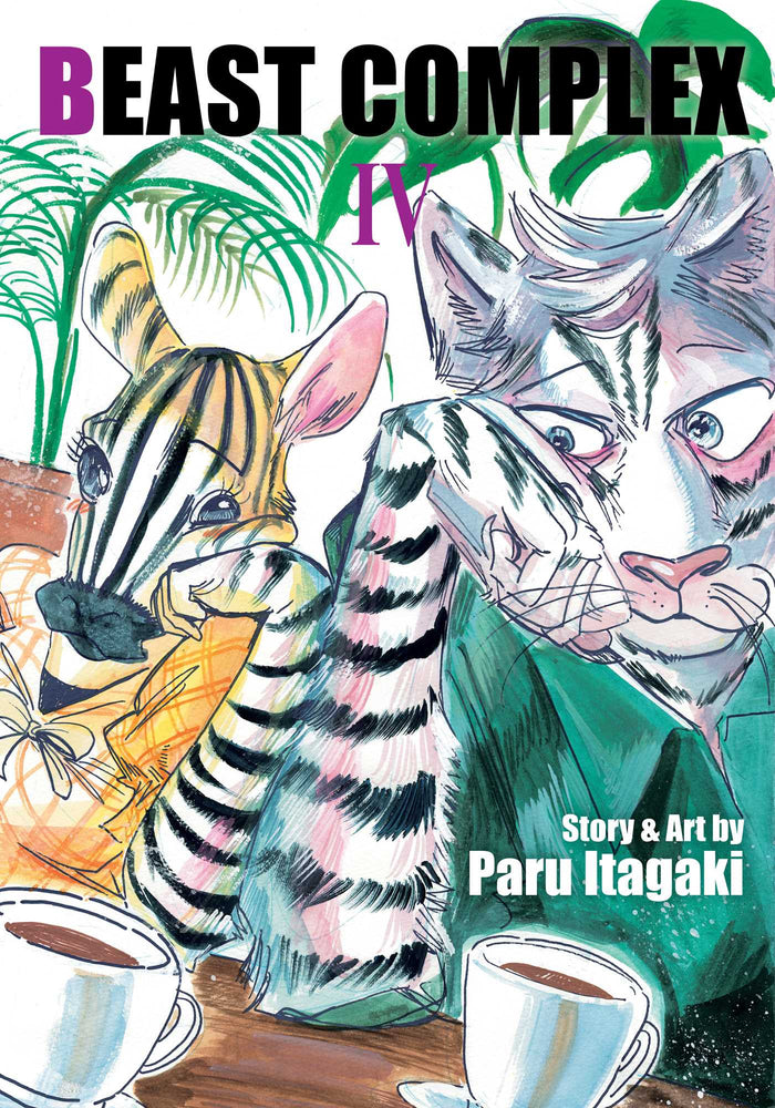 Beast Complex, Vol. 4 - Manga - Image - Pop Weasel
