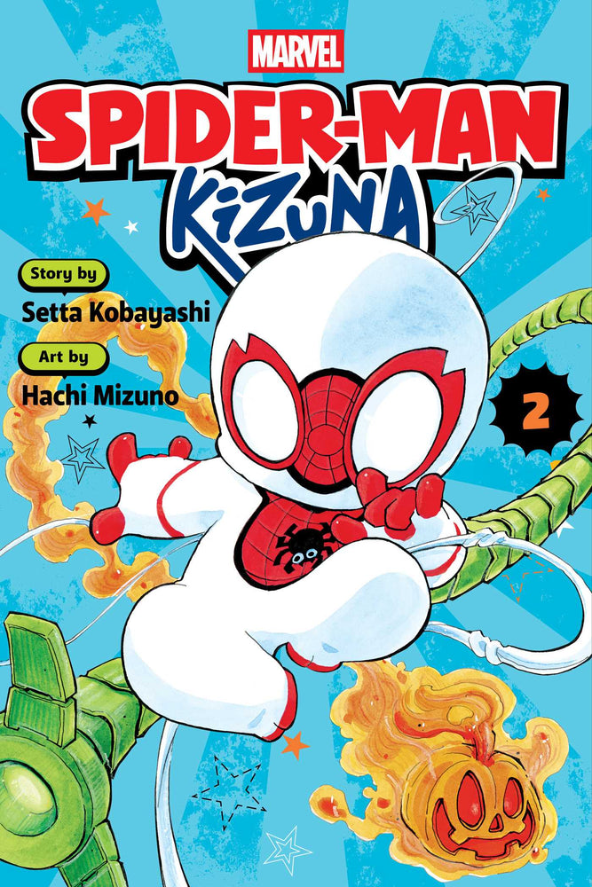 Spider-Man: Kizuna, Vol. 2 - Manga - Image - Pop Weasel