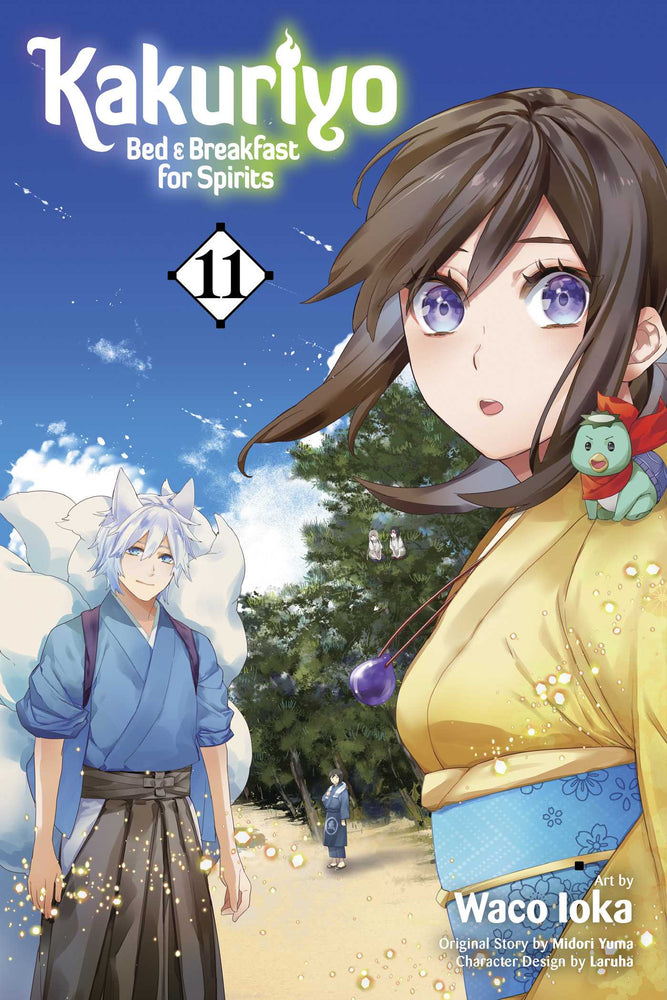 Kakuriyo: Bed & Breakfast for Spirits, Vol. 11 - Manga - Image - Pop Weasel
