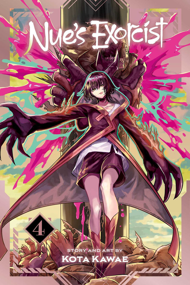 Nue's Exorcist, Vol. 4 - Manga - Image - Pop Weasel