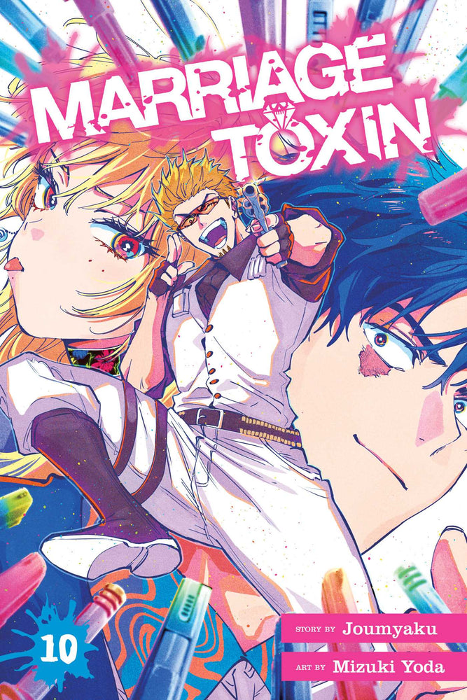 Marriage Toxin, Vol. 10 - Manga - Image - Pop Weasel