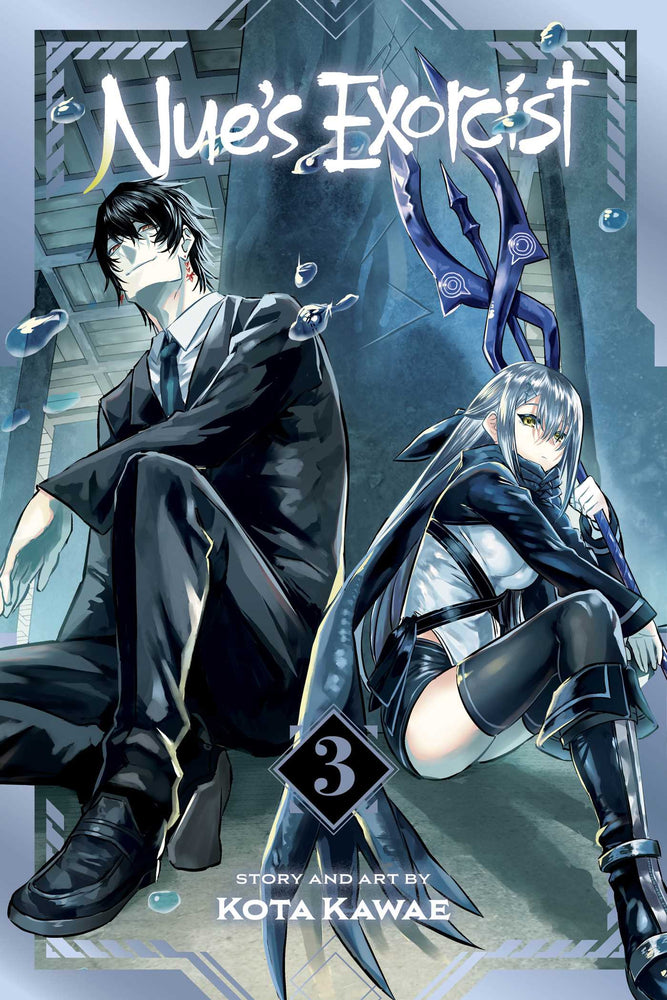 Nue's Exorcist, Vol. 3 - Manga - Image - Pop Weasel