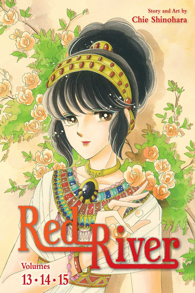 Red River (3-in-1 Edition), Vol. 5: Includes volumes 13, 14, & 15 - Manga - Image - Pop Weasel