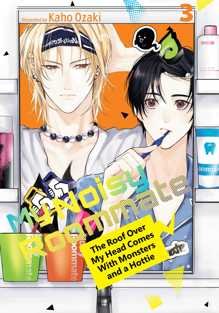 My Noisy Roommate: The Roof Over My Head Comes With Monsters and a Hottie 3 - Image - Manga - Image - Pop Weasel