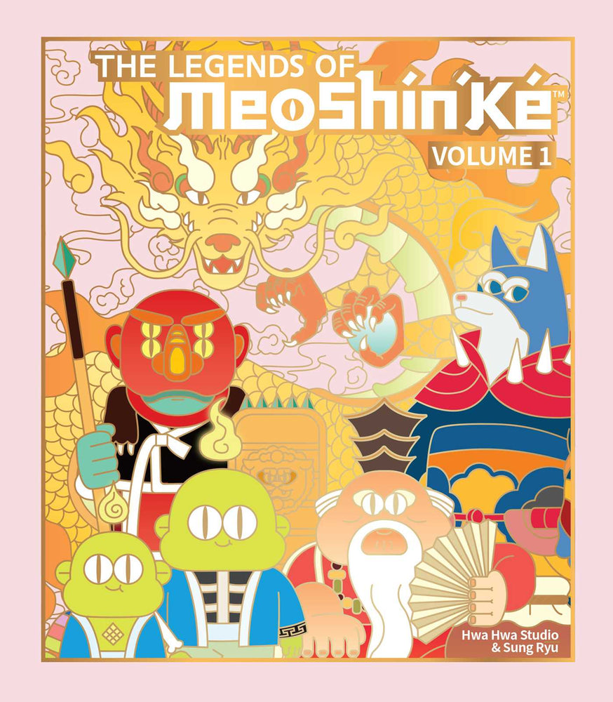The Legends of MeoShin'Ke: An Illustrated Guide to Korean Monsters and Mythology - Books - Image - Pop Weasel