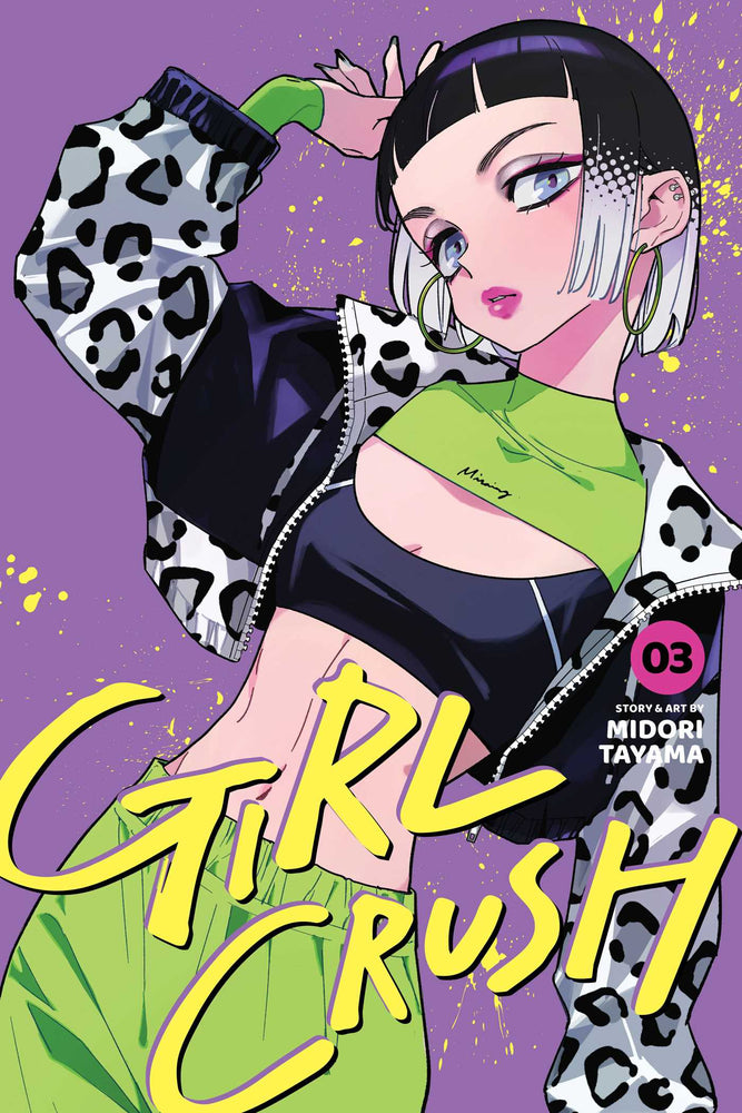 Girl Crush, Vol. 3 - Manga - Image - Pop Weasel