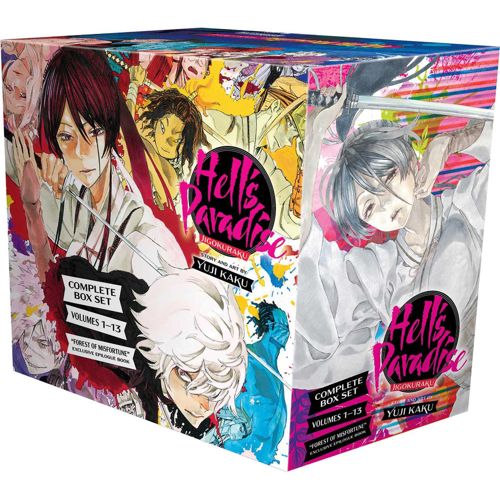 Hell's Paradise: Jigokuraku Complete Box Set: Includes volumes 1-13 with premium - Manga - Image - Pop Weasel
