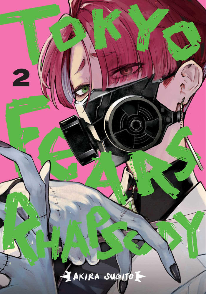 Tokyo Fears Rhapsody, Vol. 2 - Manga - Image - Pop Weasel