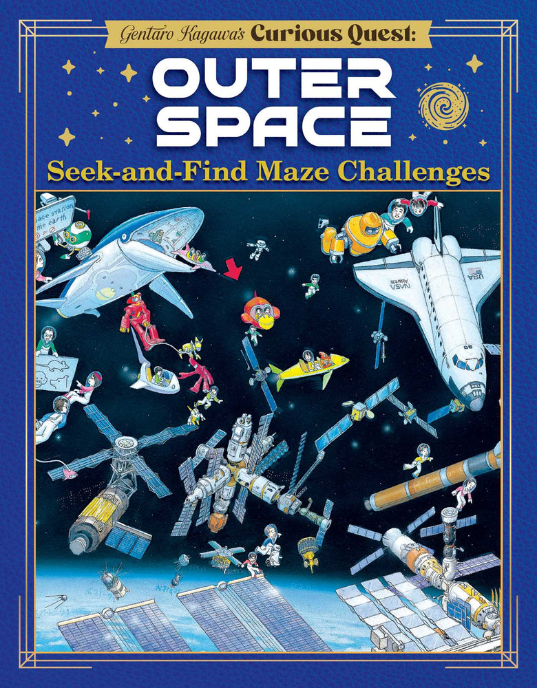 Gentaro Kagawa's Curious Quest: Outer Space: Seek-and-Find Maze Challenges - Books - Image - Pop Weasel