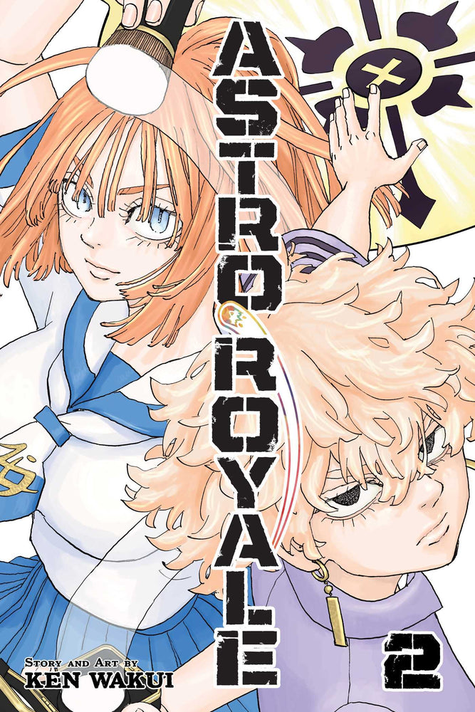 Astro Royale, Vol. 2 - Manga - Image - Pop Weasel