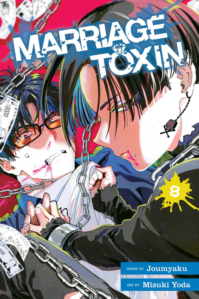 Marriage Toxin, Vol. 8 - Manga - Image - Pop Weasel
