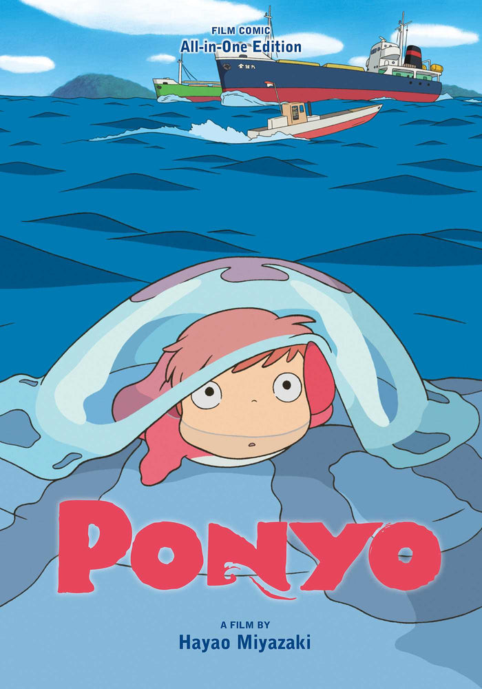 Ponyo Film Comic All-in-One Edition - Manga - Image - Pop Weasel