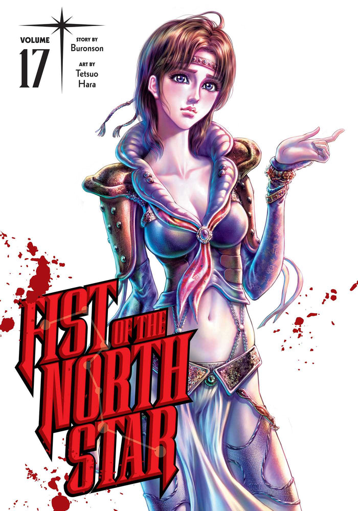 Fist of the North Star, Vol. 17 - Manga - Image - Pop Weasel