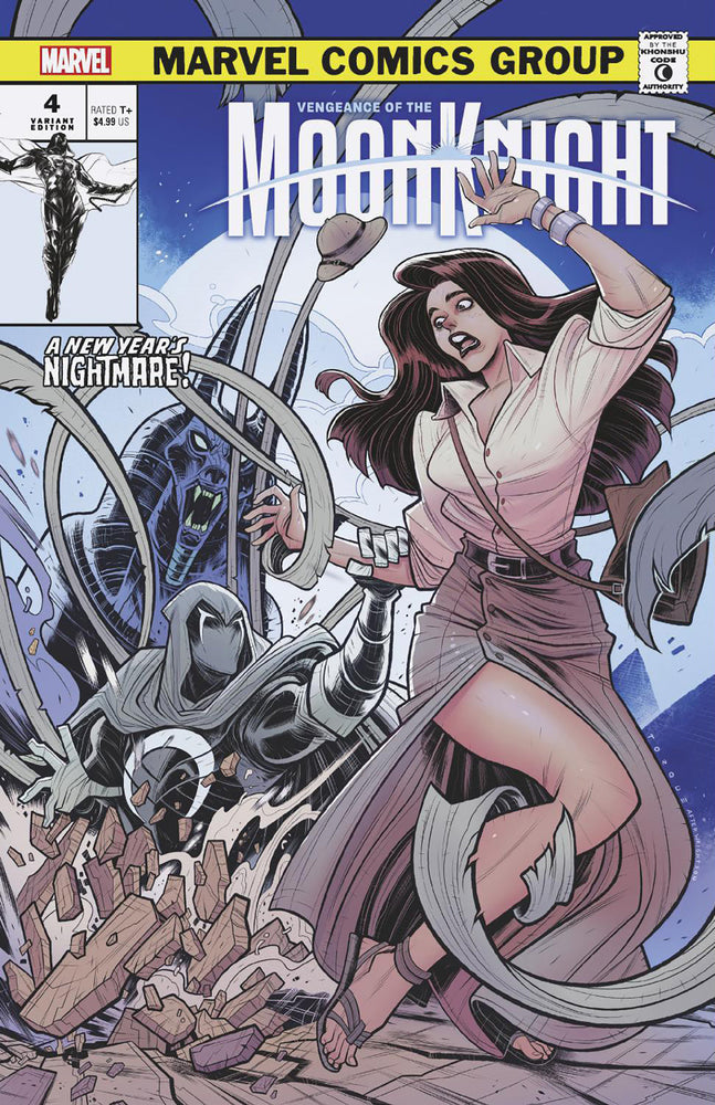 VENGEANCE OF THE MOON KNIGHT - Comics - Image - Pop Weasel