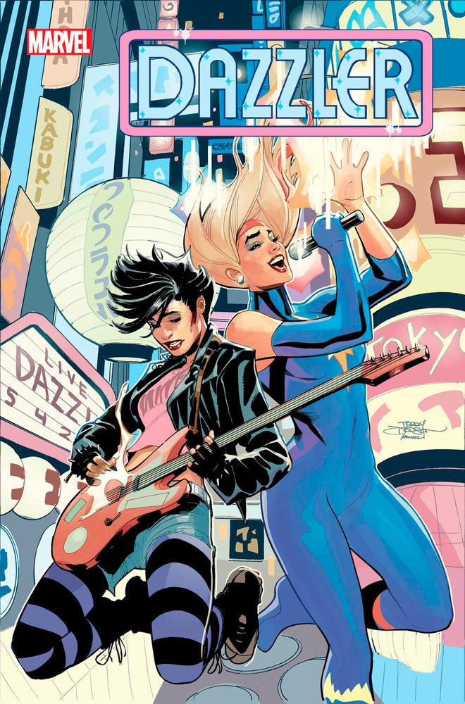 DAZZLER - Comics - Image - Pop Weasel