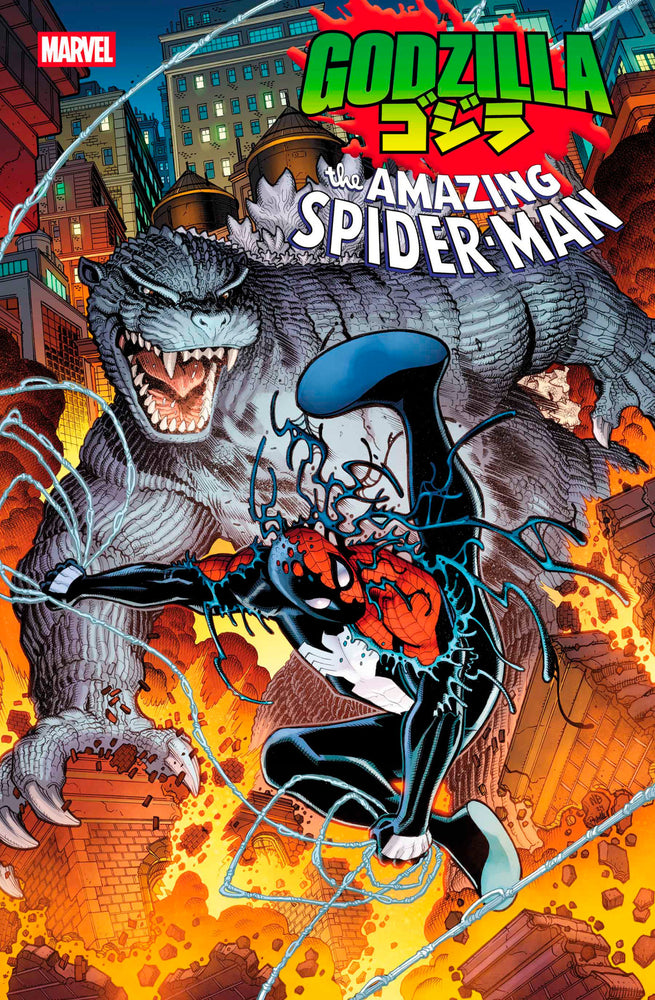 Godzilla vs. Spider-Man - Comics - Image - Pop Weasel